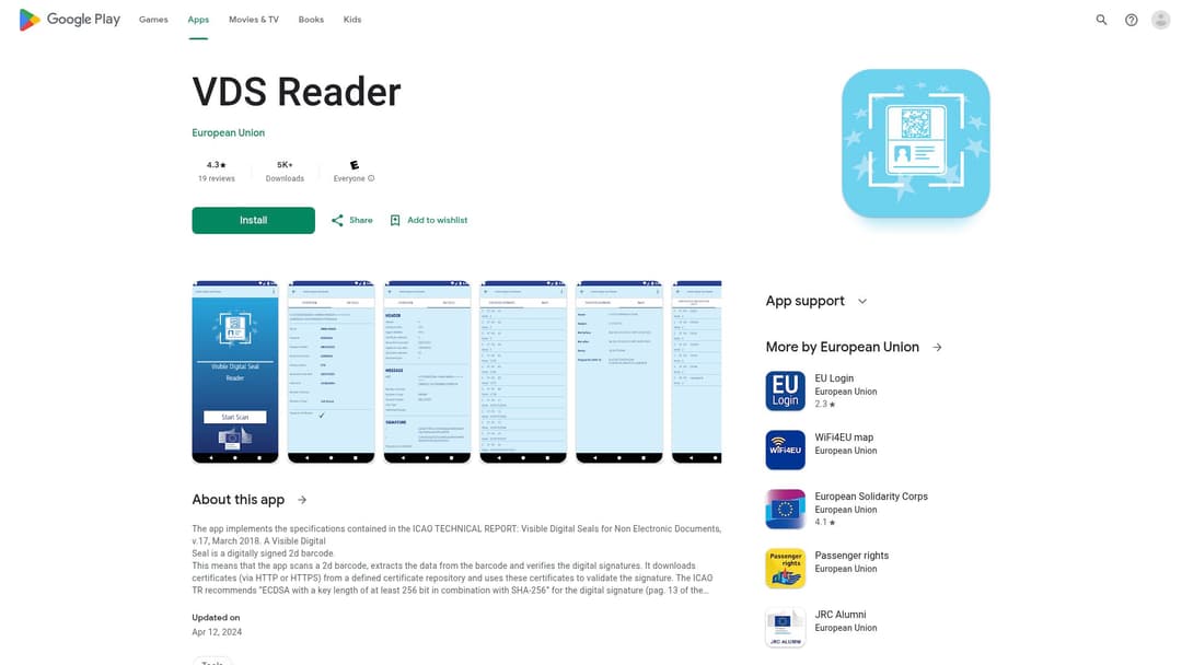 VDS Reader