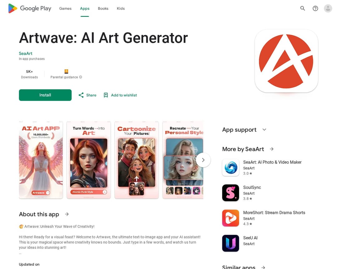 Artwave: AI Art Generator