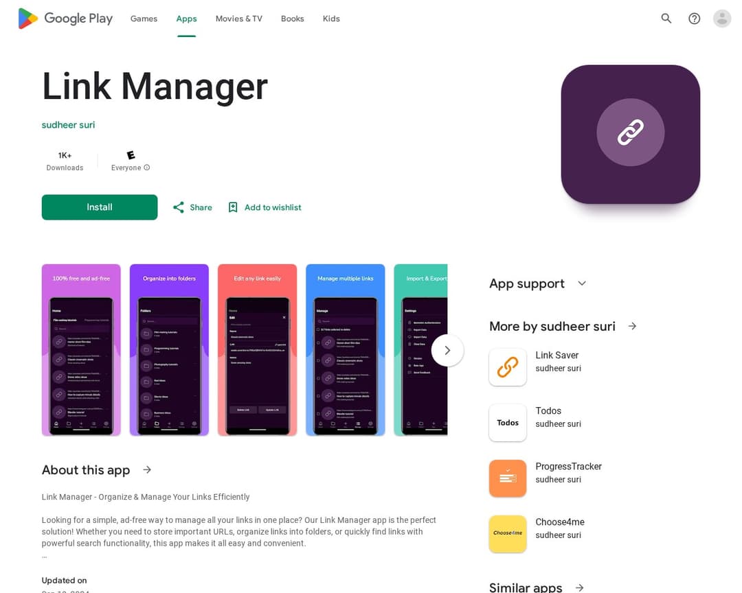 Link Manager