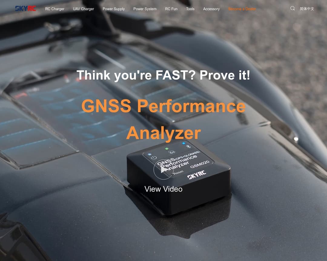 GNSS Performance Analyzer