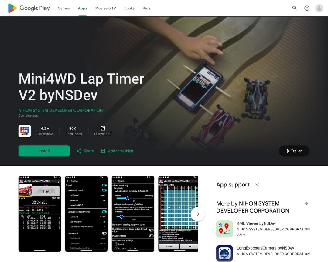 Mini4WD Lap Timer V2 byNSDev