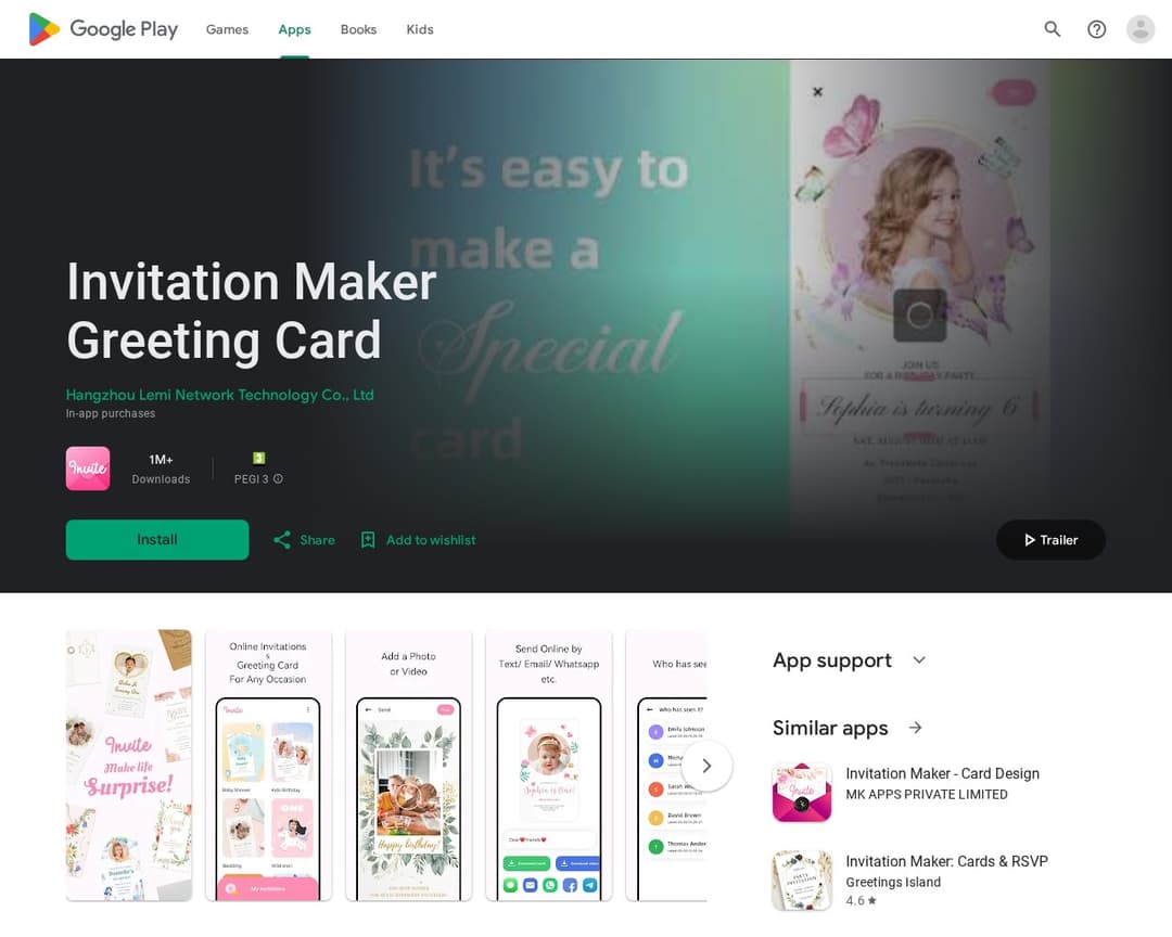 Invitation Maker Greeting Card