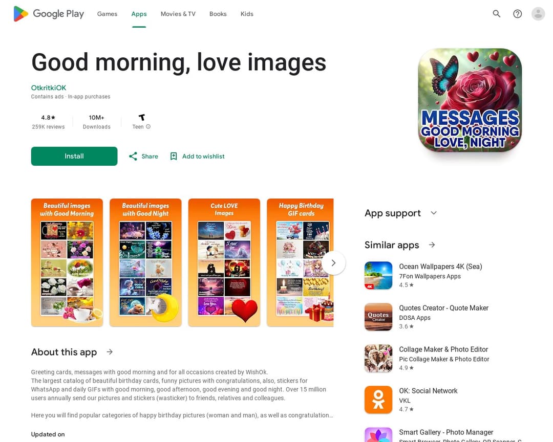 Good morning, love images