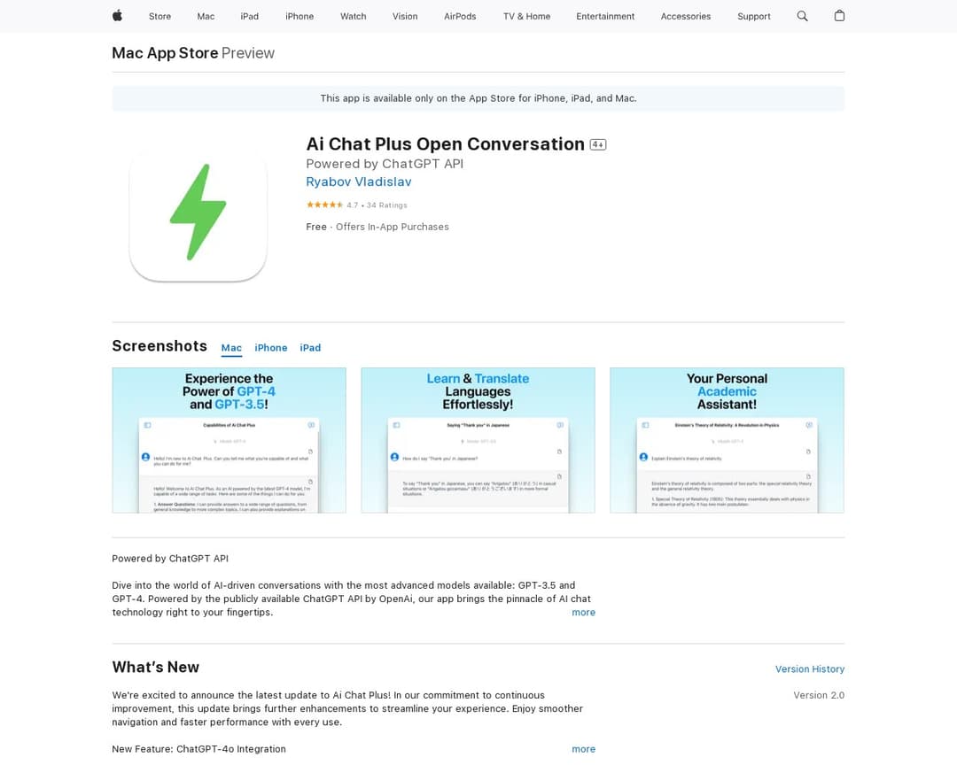 Ai Chat Plus Open Conversation